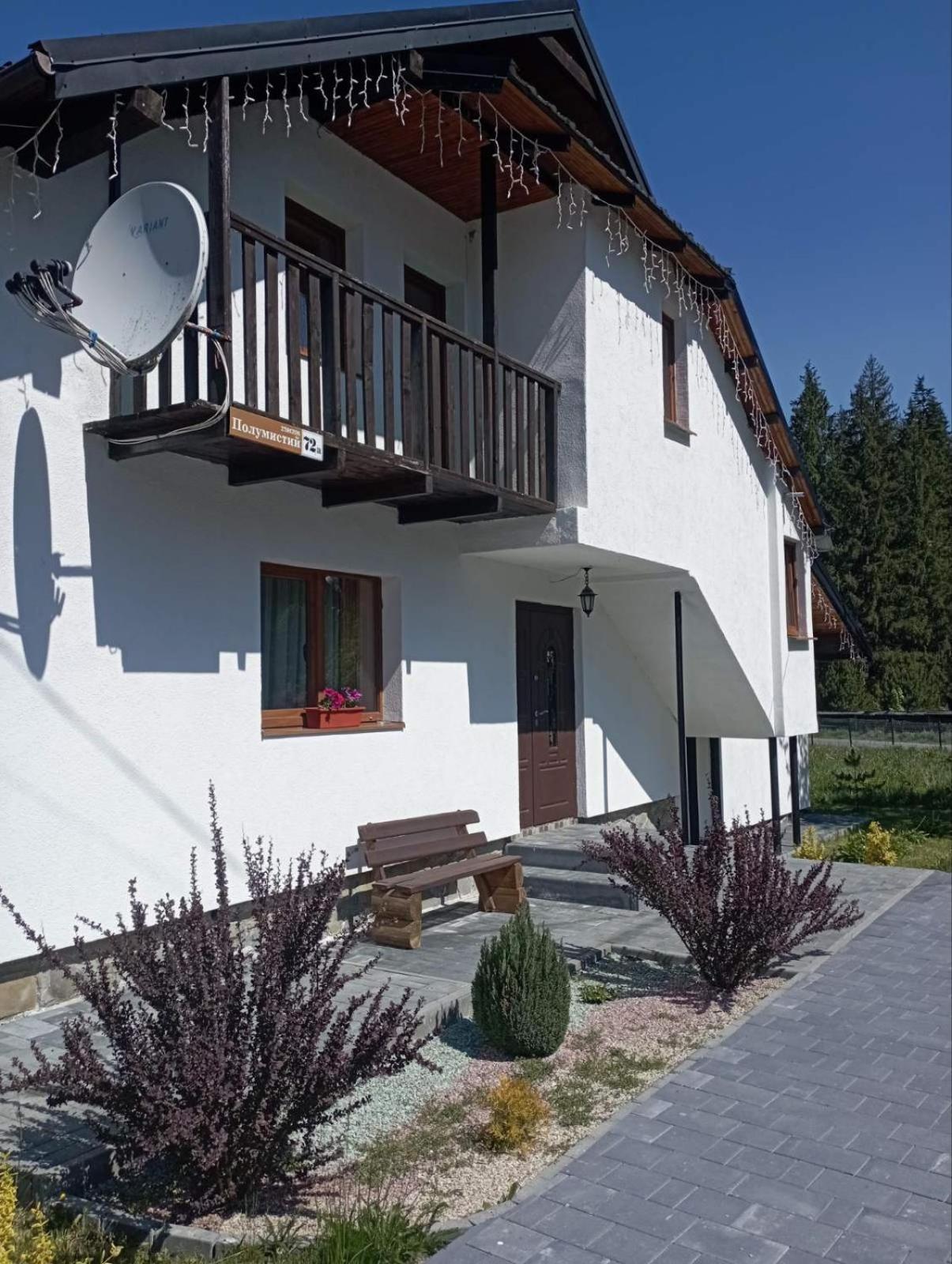 U Anastasii I Sofii Bilya Richki Casa de hóspedes Mykulychyn Exterior foto